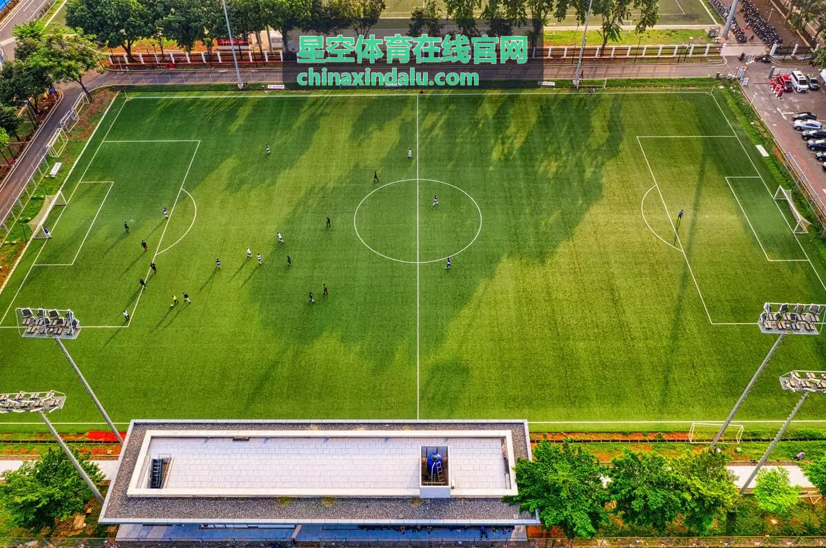 星空体育在线官网赛事资讯入口配图
